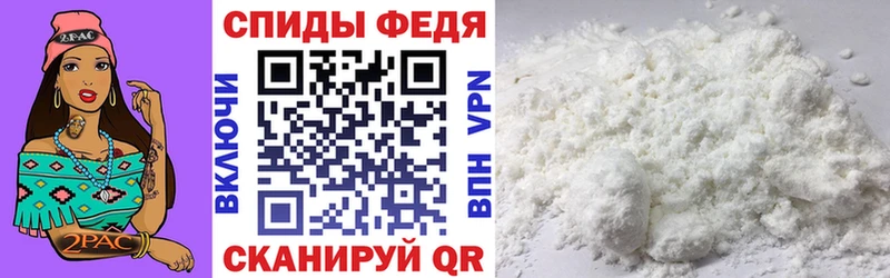 Амфетамин Premium  закладка  Грозный 