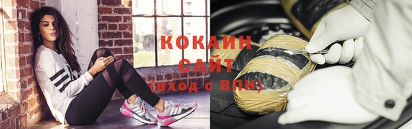 меф VHQ Билибино