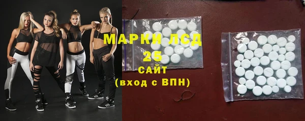 прущие крисы Бикин