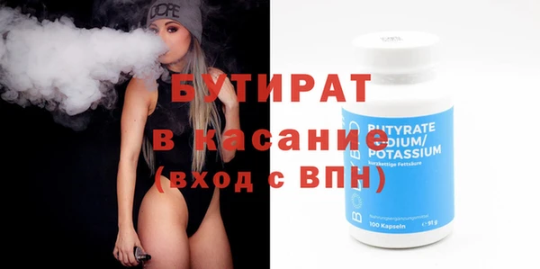 каннабис Новодвинск