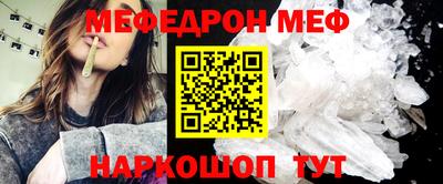 кокаин колумбия Моздок