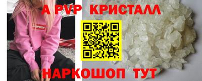 дмт Можга