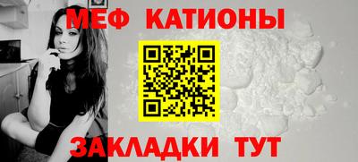 кокаин колумбия Моздок