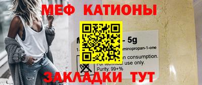 кокаин колумбия Моздок