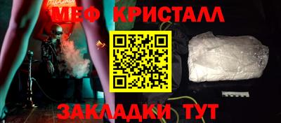 дмт Можга