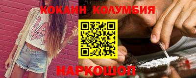дмт Можга