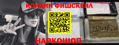 дмт Можга