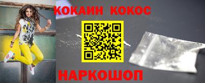 дмт Можга