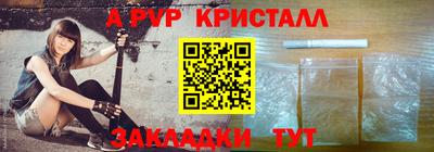 кокаин колумбия Моздок