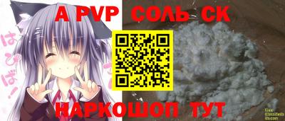 дмт Можга