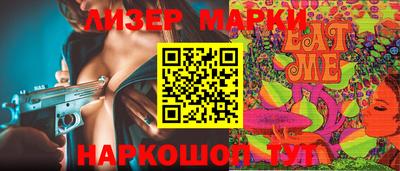 кокаин колумбия Моздок