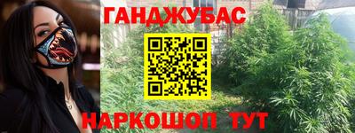 стаф Можайск