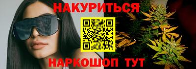 кокаин колумбия Моздок