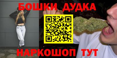 кокаин колумбия Моздок