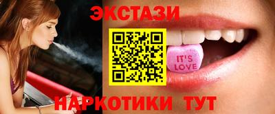 кокаин колумбия Моздок