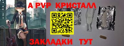 дмт Можга