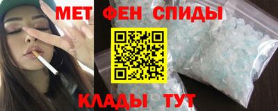 кокаин колумбия Моздок