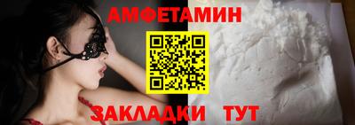 дмт Можга