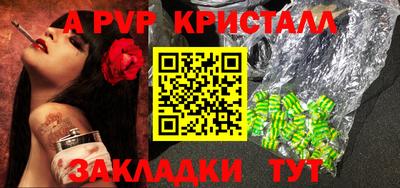 дмт Можга