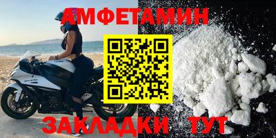 дмт Можга