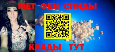 кокаин колумбия Моздок