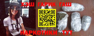 кокаин колумбия Моздок