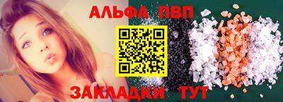 кокаин колумбия Моздок