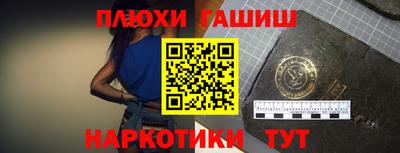 кокаин колумбия Моздок