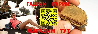 кокаин колумбия Моздок