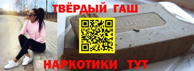 стаф Можайск