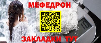 дмт Можга