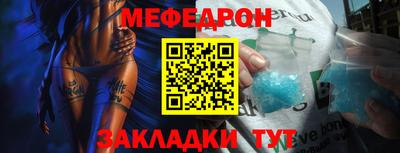 кокаин колумбия Моздок