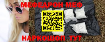кокаин колумбия Моздок