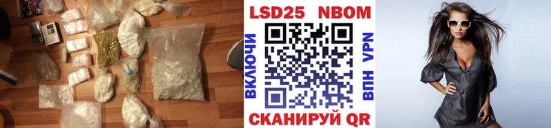 Лсд 25 экстази кислота  shop какой сайт  Грозный  omg ссылки 