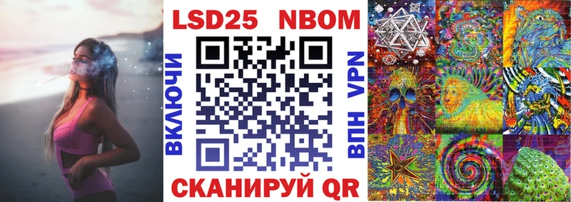 blacksprut ссылка  Грозный  Наркотические марки 1500мкг 