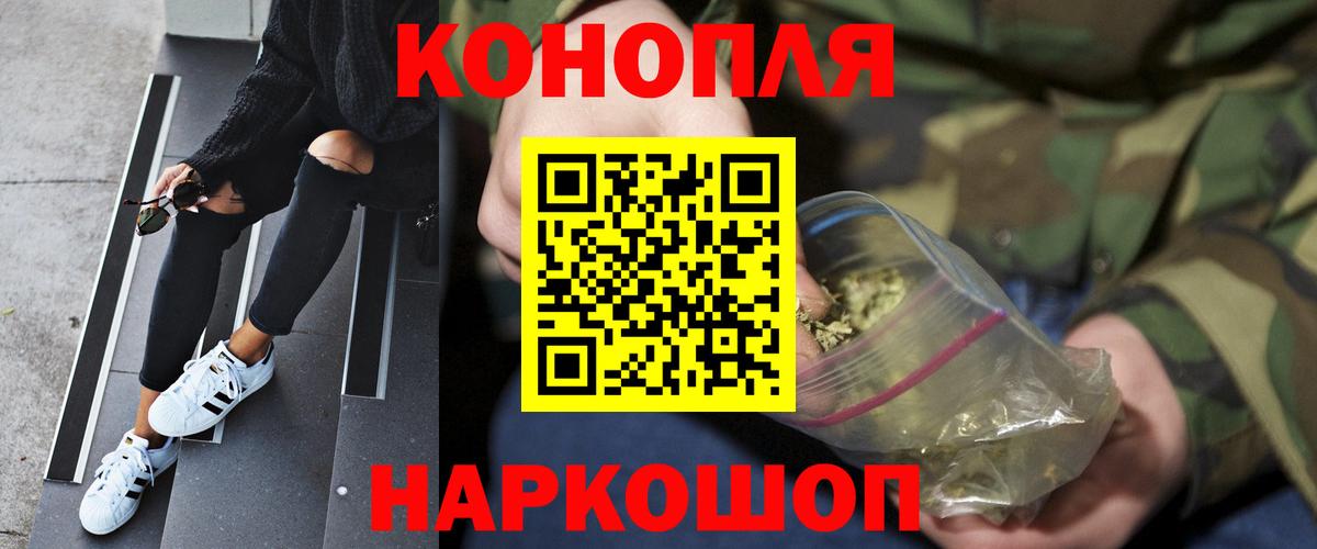 Грозный  Марихуана Bruce Banner  Вход с VPN  Шишки марихуана гибрид 